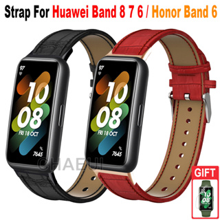 สายนาฬิกาข้อมือหนัง แบบเปลี่ยน สําหรับ Huawei Band 8 7 6 / Honor Band 6