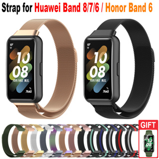 สายนาฬิกาข้อมือ สเตนเลส โลหะ แบบเปลี่ยน สําหรับ Huawei Band 8 7 6 Honor Band 6