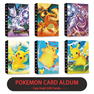 240 อัลบั้มการ์ดโปเกม่อน Pikachu Charizard Mewtwo หนังสือการ์ดเกมน่ารัก หนังสือของเล่นของขวัญสำหรับเด็ก