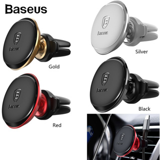 Baseus ที่วางโทรศัพท์ในรถยนต์ แบบแม่เหล็ก ที่วางโทรศัพท์ในรถ ที่วางโทรศัพท์ในรถ ที่วางแม่เหล็ก เสียง