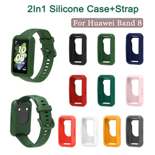 Silicone Strap+Case For Huawei Band 8 Smart Watches Bracelet For Huawei Band8 Soft TPU Replacement Wrist Straps