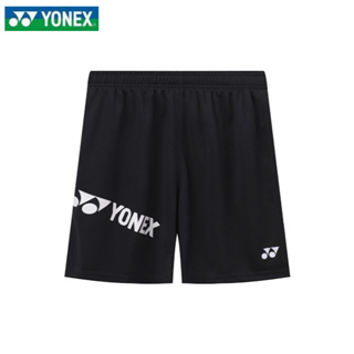 Yonex กางเกงขาสั้น ระบายอากาศ แห้งเร็ว เหมาะกับการวิ่ง เล่นกีฬาแบดมินตัน เทนนิส แข่งขัน เทนนิส สําหรับผู้ชาย และผู้หญิง