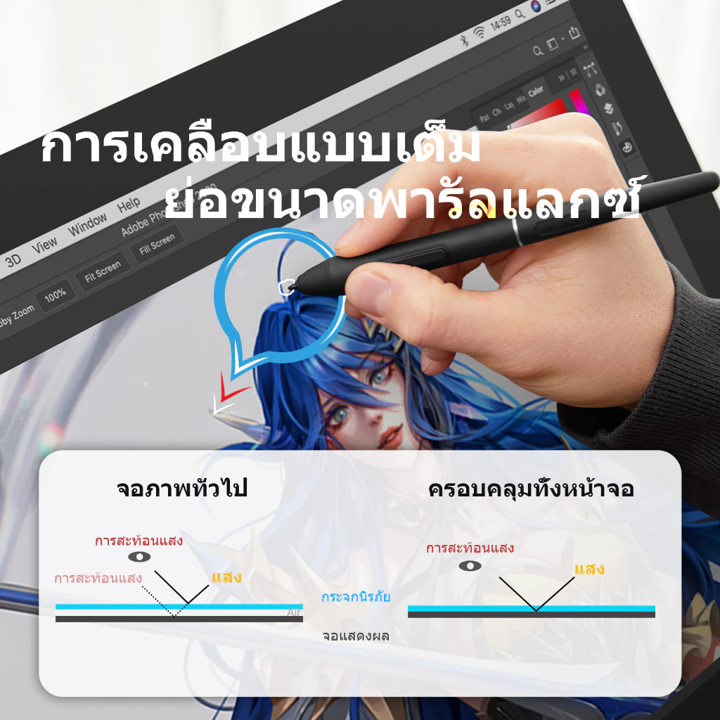 VEIKK Studio VK2200 Pro ปากกามอนิเตอร์กราฟฟิค Ips 8192 21.5 นิ้ว ปรับได้ สําหรับวาดภาพ แท็บเล็ต