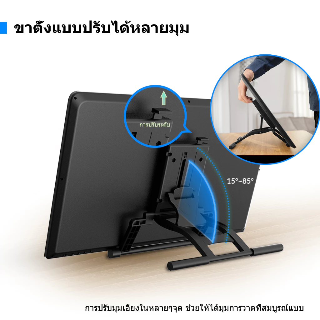 VEIKK Studio VK2200 Pro ปากกามอนิเตอร์กราฟฟิค Ips 8192 21.5 นิ้ว ปรับได้ สําหรับวาดภาพ แท็บเล็ต
