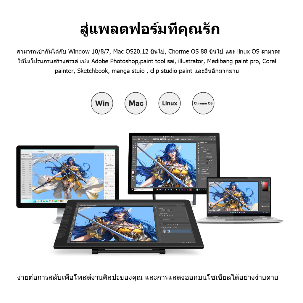 VEIKK Studio VK2200 Pro ปากกามอนิเตอร์กราฟฟิค Ips 8192 21.5 นิ้ว ปรับได้ สําหรับวาดภาพ แท็บเล็ต