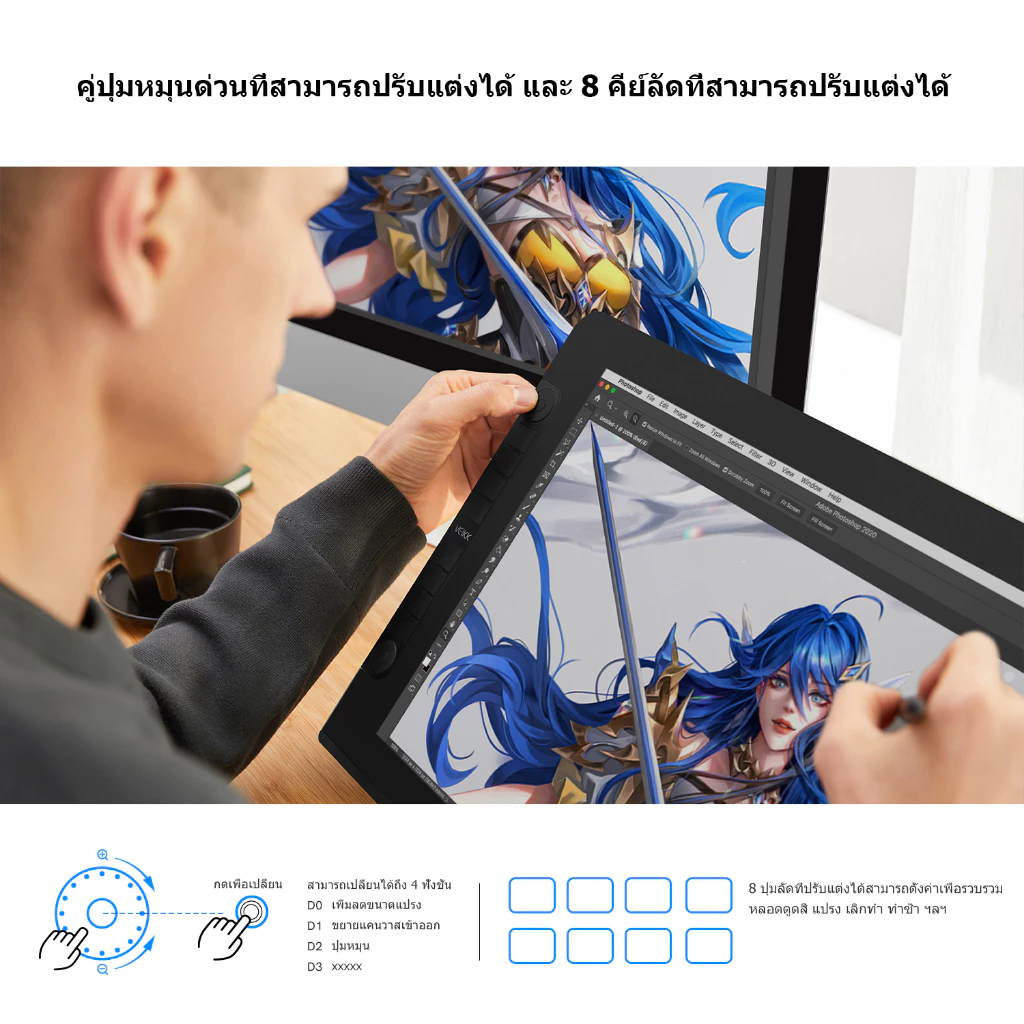 VEIKK Studio VK2200 Pro ปากกามอนิเตอร์กราฟฟิค Ips 8192 21.5 นิ้ว ปรับได้ สําหรับวาดภาพ แท็บเล็ต