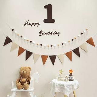 แบนเนอร์ ลายตัวอักษรกาแฟ Happy Birthday สไตล์เกาหลี พร็อพถ่ายรูปวันเกิด สําหรับเด็ก