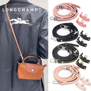 ภาพหน้าปกสินค้าหัวเข็มขัด แบบไม่เจาะรู พร้อมสายคล้องกระเป๋าหนัง ปรับได้ สําหรับ Longchamp Mini Bag Retrofit ที่เกี่ยวข้อง