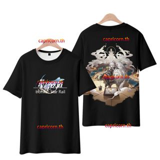 ใหม่ เสื้อยืดแขนสั้นลําลอง มีฮู้ด พิมพ์ลายอนิเมะ Honkai Star Rail Jing Yuan 3D ทรงหลวม สไตล์ญี่ปุ่น สําหรับผู้ชาย และผู้หญิง