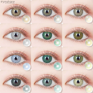 (COD&amp;พร้อมส่ง) Eyeshare คอนแทคเลนส์ ธรรมชาติ สไตล์เกาหลี 2 ชิ้น