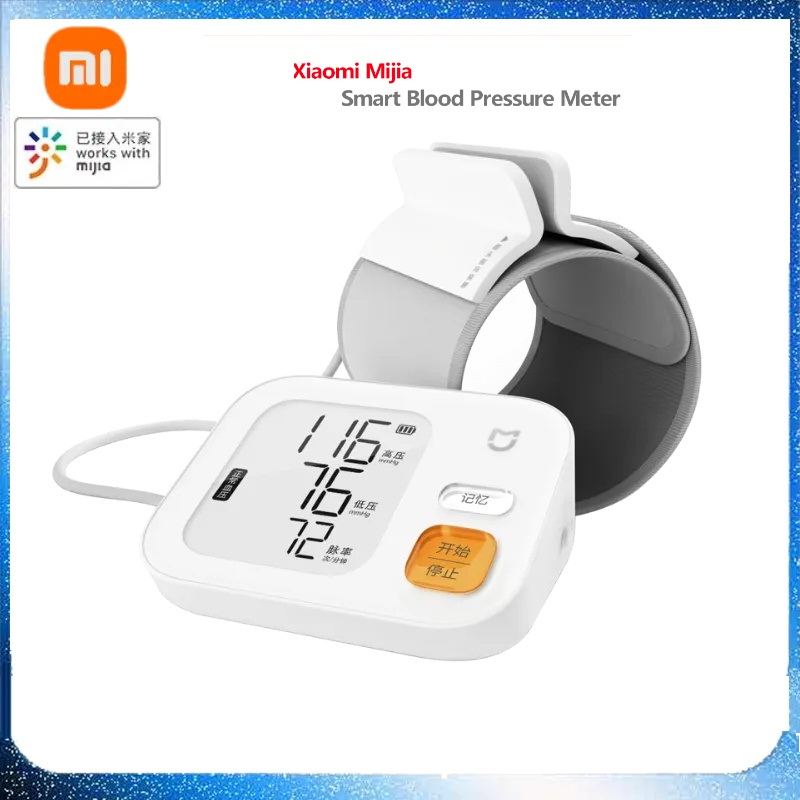 xiaomi-mijia-เครื่องวัดความดันโลหิตอิเล็กทรอนิกส์-แบบพกพา-ความแม่นยําสูง