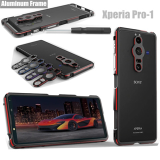 Luxury Bumper Case For Sony Xperia Pro-I Pro I 1 Metal Aluminum Frame For Song Xperia Proi Luxury Shockproof Phone Accessories