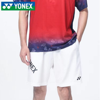 Yonex กางเกงขาสั้น ระบายอากาศ แห้งเร็ว เหมาะกับการเล่นแบดมินตัน ฟิตเนส สําหรับผู้ชาย และผู้หญิง