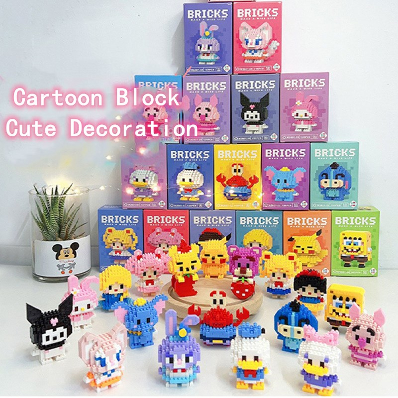 ของเล่นตัวต่อ-โมเดลการ์ตูน-kuromi-cinnamoroll-disney-lego-สําหรับเด็ก