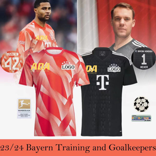 เสื้อกีฬาแขนสั้น ลายทีมชาติฟุตบอล Bayern training and goalkeeper Jersey 23-24 ชุดเหย้า ทรงหลวม สําหรับผู้ชาย