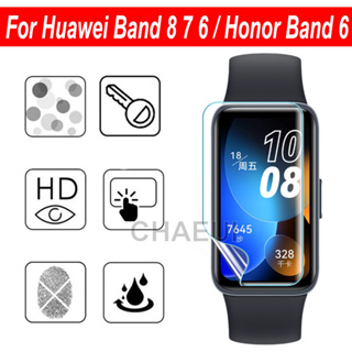 ฟิล์มกันรอยหน้าจอ แบบเต็มจอ สําหรับ Huawei Band 6 7 8 / Honor Band 6