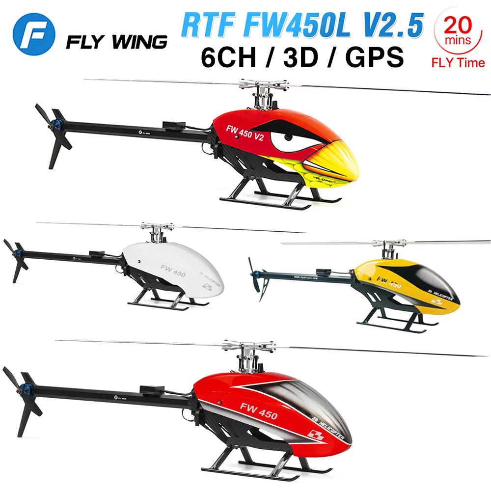 ใหม่-เฮลิคอปเตอร์บังคับ-fly-wing-fw450l-v2-5-3d-gps-app-พร้อมระบบควบคุมการบิน-h1-6ch-สําหรับผู้ใหญ่