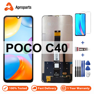 ของแท้ สําหรับ Xiaomi POCO C40 220333Qpg หน้าจอสัมผัส LCD ดิจิไทเซอร์ พร้อมกรอบ แบบเปลี่ยน POCOC40