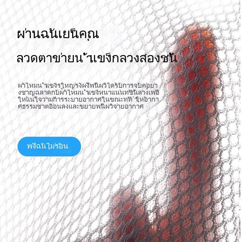 จัดส่งด่วน-พนักพิงรถแบบเป่าลมได้เอง-พนักพิงรถในฤดูร้อน-พนักพิงสำนักงาน-พนักพิงหลังรถ-พนักพิงระบายอากาศ-พนักพิงระบายอากาศ-พนักพิงรถทำงาน-เบาะรองเอว