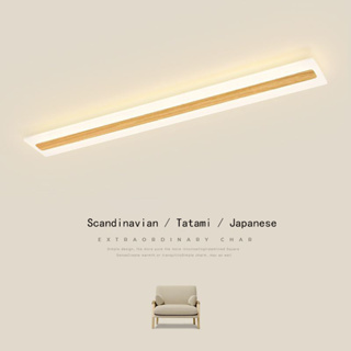 โคมไฟเพดาน Led แบบไม้ สไตล์ญี่ปุ่น โมเดิร์น มินิมอล ยาวแถบ โคมไฟติดเพดาน สร้างสรรค์ ทางเดิน / โคมไฟระเบียง / ห้องเสื้อคลุม