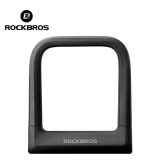 Rockbros อุปกรณ์ล็อคจักรยานไฟฟ้า ซิลิโคน รูปตัว U กันขโมย พร้อมกุญแจ 2 ดอก