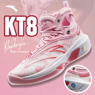 Anta KT8 Albizia Flower Basketball Shoes Men Squeaky NITROEDGE Professional Combat รองเท้าผ้าใบลําลอง กันลื่น ทนต่อการสึกหรอ สําหรับผู้ชาย 112321101