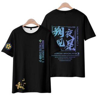 ใหม่ เสื้อยืดแขนสั้น พิมพ์ลายอนิเมะ Honkai Impact 3 Havesa Apocalypse 3D ทรงหลวม สไตล์ญี่ปุ่น แฟชั่นสําหรับผู้ชาย และผู้หญิง