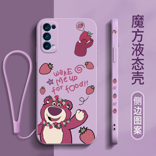 เคสป้องกันโทรศัพท์มือถือ ลาย LOTSO STRAWBERRY BEAR พร้อมสายคล้อง สําหรับ Samsung s21 s21 fe s21 plus s21 ultra s22 s22 ultra s22 plus