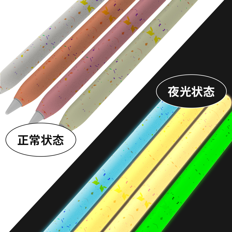 เคสแท็บเล็ต-ซิลิโคนนิ่ม-เรืองแสง-สําหรับ-apple-pencil-1-generation-2nd-1st