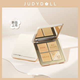 Judydoll คอนซีลเลอร์ ปกปิดจุดด่างดํา ฝ้า รอยฉีกขาด รอยคล้ําใต้ตา 5 สี