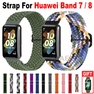 สายนาฬิกาข้อมือไนล่อน แบบเปลี่ยน สําหรับ Huawei Band 7 / 8
