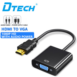 Dtech ตัวแปลง HDMI เป็น VGA 1080P HD พร้อมพาวเวอร์ซัพพลาย สําหรับเกมคอนโซล TV คอมพิวเตอร์