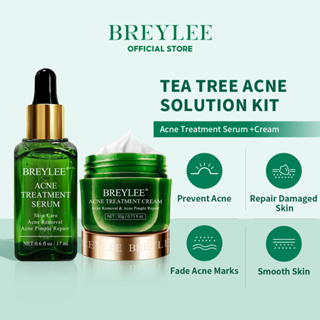 BREYLEE Acne Treatment Kit ครีมและเซรั่ม บำรุงผิว และ ลดรอยแผลเป็นจากสิว ขนาด 17 มล. และ 20 กรัม