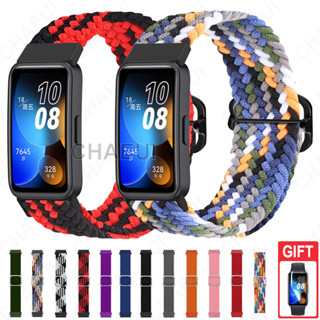 สายนาฬิกาข้อมือไนล่อน แบบเปลี่ยน สําหรับ Huawei Band 8 / 7