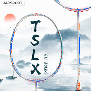 Alp TSLX 6U ไม้แบดมินตัน คาร์บอนไฟเบอร์ 100% G5 72 กรัม พร้อมกล่อง สําหรับฝึกซ้อมแร็กเก็ต 30Lbs