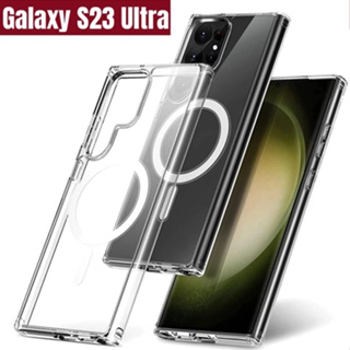 เคสโทรศัพท์มือถือ ซิลิโคน ใส กันกระแทก พร้อมที่ชาร์จแม่เหล็กไร้สาย สําหรับ Samsung Galaxy S23 Ultra S22 S23 Plus S23Ultra