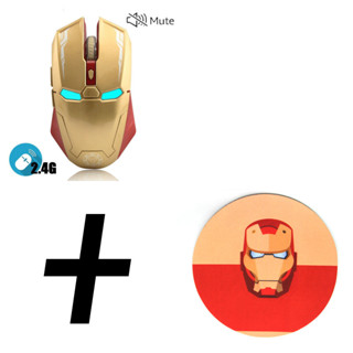 เมาส์เล่นเกมไร้สาย Iron Man 2.4G 6 ปุ่ม 1600 Dpi Mouse