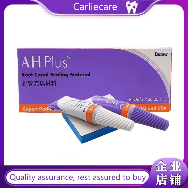 dentsply-ah-plus-วัสดุอุดฟันคลองรากฟัน