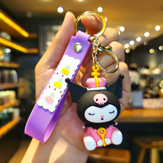 SANRIO Coffeejoy น่ารัก ซานริโอ้ พวงกุญแจรถ Coulomi พวงกุญแจ กระเป๋า จี้การ์ตูน พวงกุญแจรถ จี้