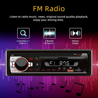 Reakosound Autoradio เครื่องเล่น MP3 วิทยุ FM USB ดิจิทัล FM สเตอริโอ 1 Din บลูทูธ AUX-IN สําหรับรถยนต์