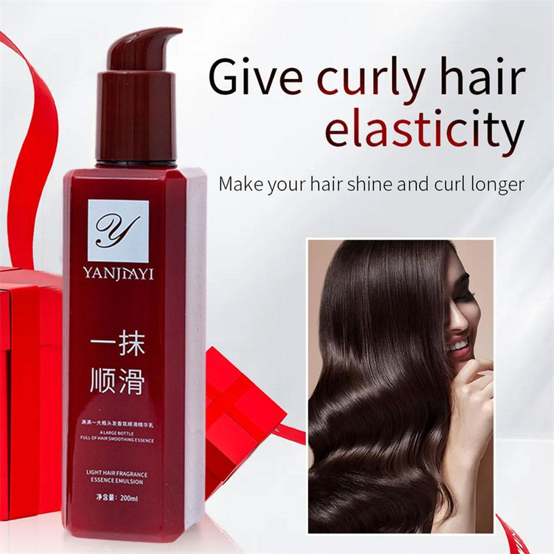 magic-hair-smoothing-leave-in-conditioner-smooth-treatment-essence-น้ําหอม-สเปรย์บํารุงผม-ยืดหยุ่น-ไม่ต้องล้าง-ดูแลเส้นผม