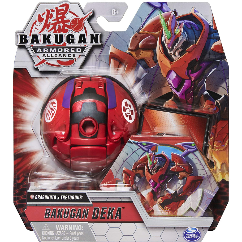 bakugan-deka-fused-dragonoid-x-tretorous-jumbo-collectible-transforming-figure-ฟิกเกอร์-bakugan-deka-fused-dragonoid-x-tretorous-jumbo-สําหรับสะสม