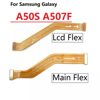 เมนบอร์ดเมนบอร์ดหลัก สายเคเบิ้ลเชื่อมต่อ LCD อะไหล่เปลี่ยน สําหรับ Samsung Galaxy A50S A507F