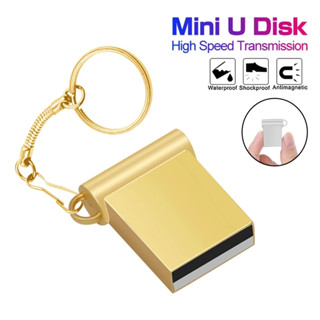 แฟลชไดรฟ์โลหะ usb 2.0 2TB 128GB 64gb 32gb 4gb 8gb 16gb พร้อมพวงกุญแจ สําหรับแล็ปท็อป