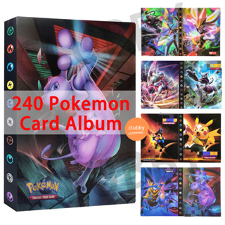 ใส่การ์ดได้ 240 ใบ สมุดอัลบั้มโปเกม่อน Mewtwo Card Album เครื่องผูกบัตรอะนิเมะของขวัญวันเกิดของเล่นเด็ก