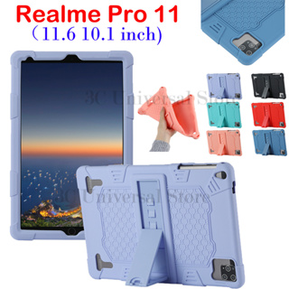 เคสแท็บเล็ต ซิลิโคนนิ่ม สีรุ้ง พร้อมสายคล้อง สําหรับ Realme Pro11 10 .0 11.6 นิ้ว Real me Pro 11 11.6 นิ้ว 10.1 นิ้ว 2022
