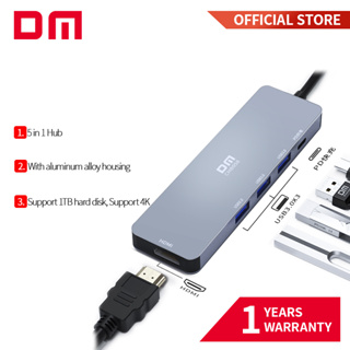 Dm 5 in 1 ฮับอีเธอร์เน็ต Type c เป็น Usb 3.0*3 HDMI PD 1000mbps อเนกประสงค์ CHB058
