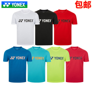 Yonex เสื้อผ้าเทนนิส ระบายอากาศ ดูดซับเหงื่อได้ดี แห้งเร็ว สไตล์เกาหลีใต้ ฤดูร้อน สําหรับผู้ชาย และผู้หญิง เหมาะกับการวิ่ง เล่นกีฬา แข่งขัน