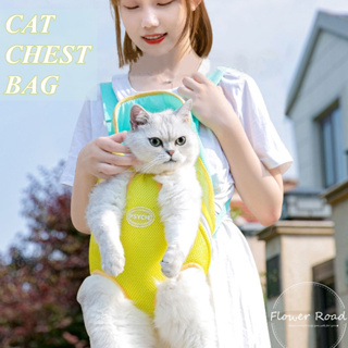 กระเป๋าคาดอก ขนาดเล็ก ระบายอากาศได้ดี แบบพกพา เหมาะกับฤดูใบไม้ผลิ และฤดูร้อน สําหรับสัตว์เลี้ยง สุนัข แมว