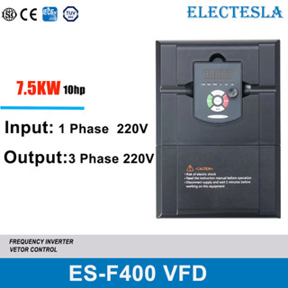 7.5kw VFD อินพุตเฟสเดียว เอาท์พุต สามเฟส มอเตอร์ควบคุมความเร็ว 220V พร้อมไดรฟ์ AC RS485